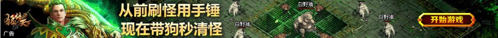 衣服支数